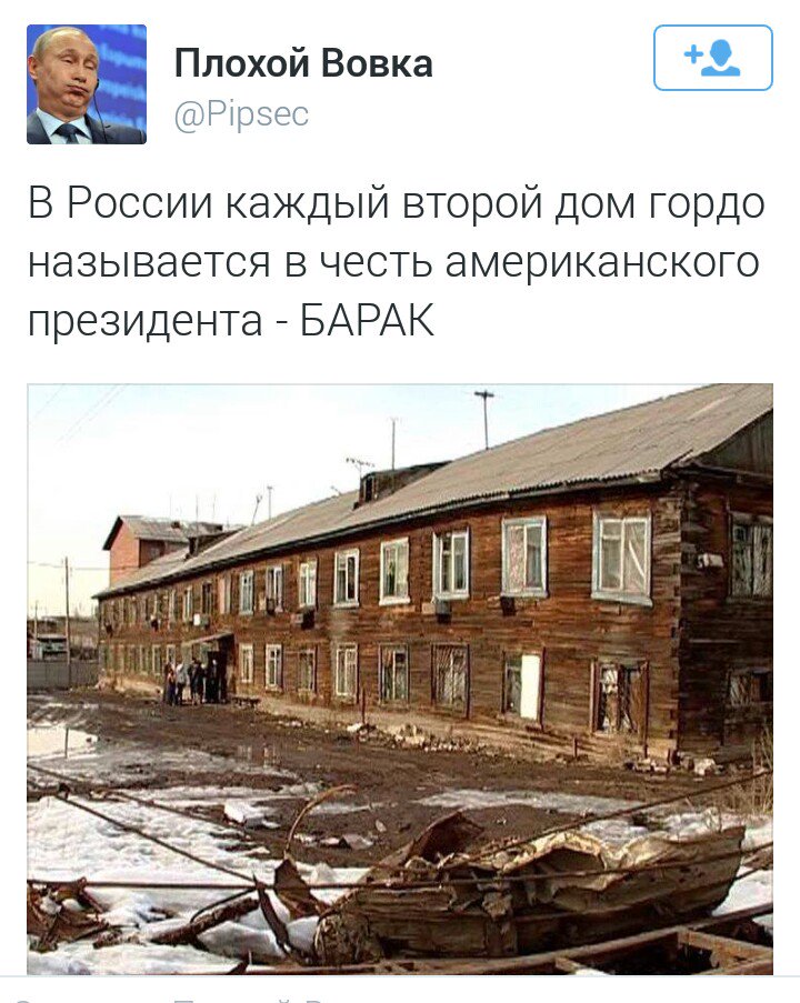 Российские военные отказываются добровольно ехать воевать на Донбасс, - ГУР Минобороны - Цензор.НЕТ 9328