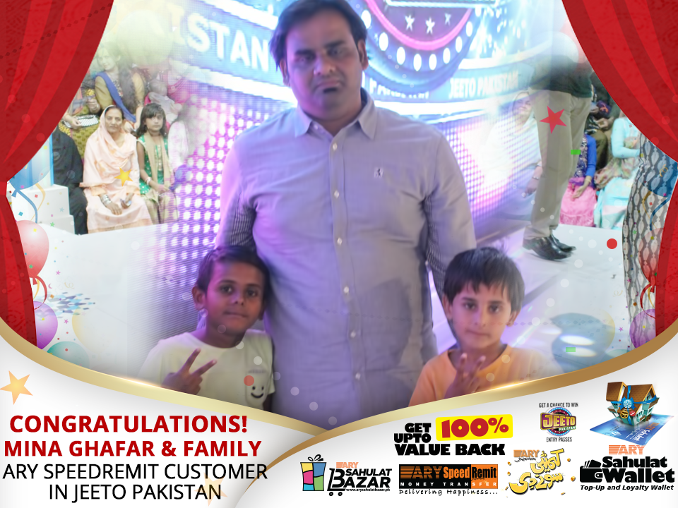 arysbpk's tweet photo. SPEED REMIT GUEST IN JP
#SAHULATWALLET.#ARYSPEEDREMIT send #MONEY to #PK.Another #Beneficiary was invited to Jp https://t.co/34dlyQdSux
