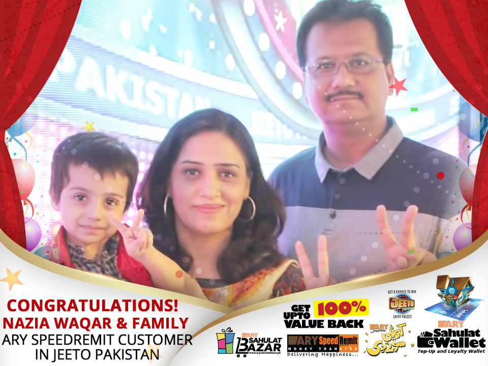 arysbpk's tweet photo. OUR #ARYSPEEDREMIT sent #MONEY to PAKISTAN. Beneficiary was invited as a #GUEST in #JEETOPAKISTAN. https://t.co/jdJZaaGU3G
