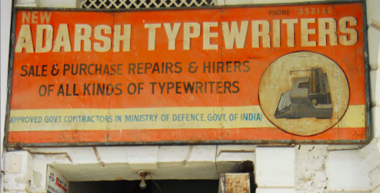 FromLBB's tweet photo. Old typewriter needs repair? We have just the place for you: https://t.co/5bcawIqe2q #delhi #services https://t.co/DgUNcE7nJd