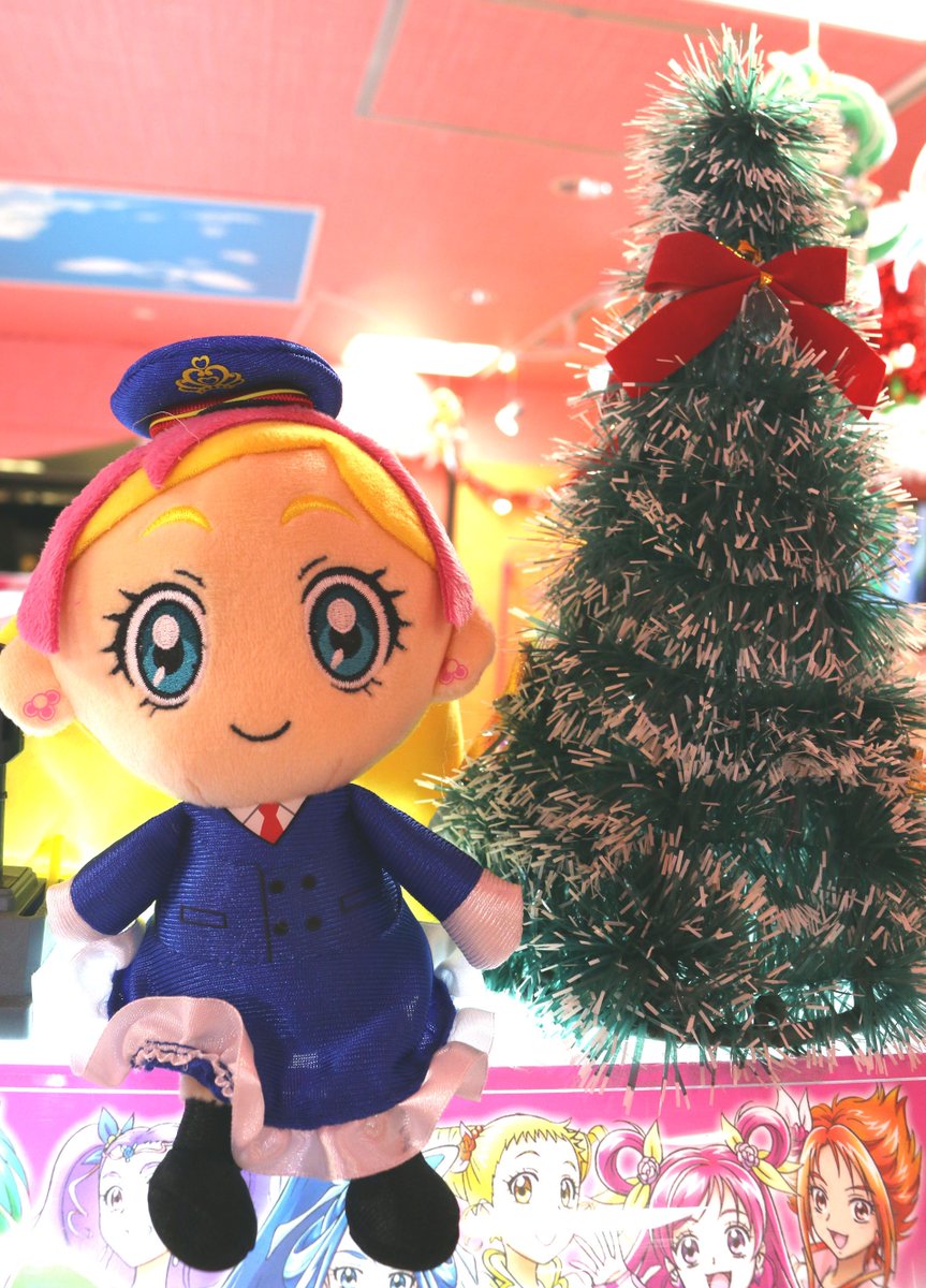 プリキュア プリティストア Op Twitter プリティストア大阪本店のステージに大きなクリスマスツリーが登場ッ クリスマスムードい っぱいのプリティストアにあそびに来て ハピネス注入 幸せチャージ 写真は大阪本店です プリティストア プリキュア Pps プリキュア プリティストア Op Twitter プリティストア大阪本店のステージに大きなクリスマスツリーが登場ッ クリスマスムードい っぱいのプリティストアにあそびに来て ハピネス注入 幸せチャージ 写真は大阪本店です プリティストア プリキュア Pps