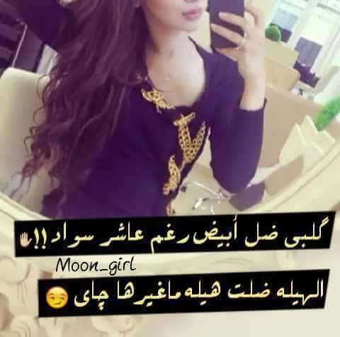 ❤ريام الزبيديه ❤ (@reyamcom) on Twitter photo 