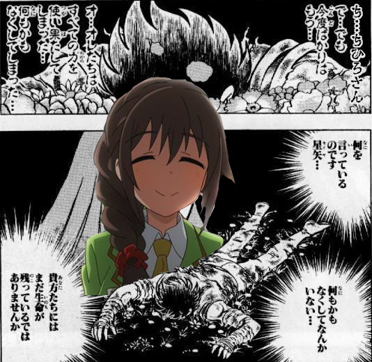 くらふと オリジナル新刊 配信中 イベント ガシャで力尽きたとき用 T Co Dxvavguv4l くらふと オリジナル新刊 配信中 イベント ガシャで力尽きたとき用 T Co Dxvavguv4l
