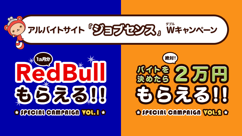 ぱっぱらぱー nijyu Twitter ぱっぱらぱー nijyu Twitter