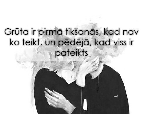 ZvaigznuTulks's tweet photo. Grūta ir pirmā tikšanās, kad nav ko teikt, un pēdējā, kad viss ir pateikts. https://t.co/WXqH9OYpaf
