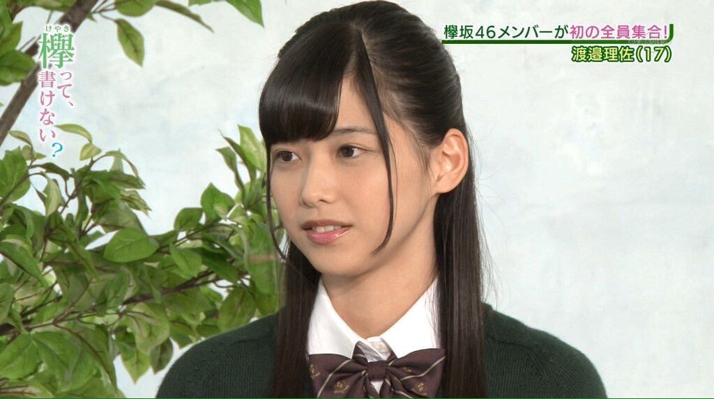 bbb46nogi's tweet photo. 48Gと46Gの「渡辺」の可愛い率が非常に高い件 https://t.co/dzbd6jDI7Q