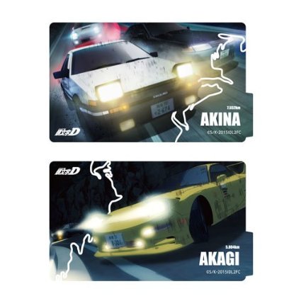 イニシャルD 5 カード Amazon.co.jp: 頭文字D レア arcade stage