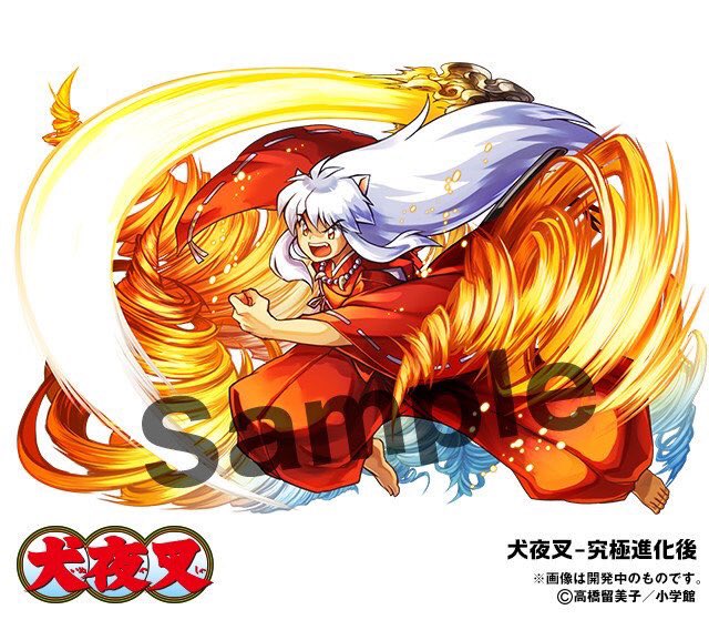 これがのtwitterイラスト検索結果 古い順