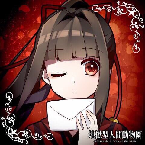 ろこね 片想いなら外します 私は顔だけで言うと M Aider遭難ガール と 文明開化ガール が好み 歌は全部好きだ うん W みなさん誰が好きですか 地獄型人間動物園 好きな人rt T Co W5dqn2uw9e ろこね 片想いなら外します 私は顔だけで言うと M Aider遭難ガール と 文明開化ガール が好み 歌は全部好きだ うん W みなさん誰が好きですか 地獄型人間動物園 好きな人rt T Co W5dqn2uw9e