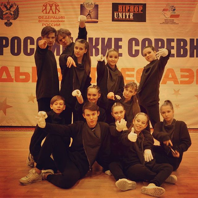 instabashkiria's tweet photo. #EvolutionDance#kolpak #нефтекамск#kolpak #нефтекамск #evolutiondance https://t.co/hMQ6dZTnOL