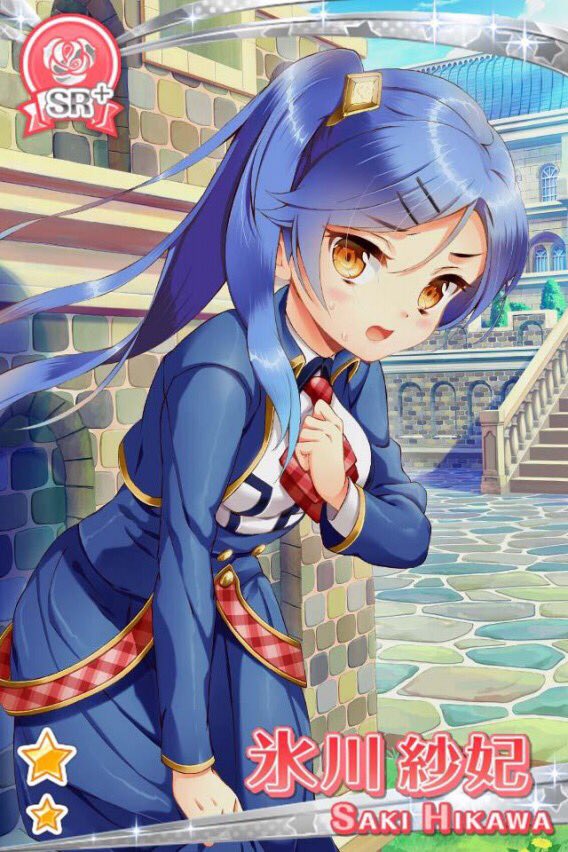 氷川紗妃 Saki Hikawa Twitter