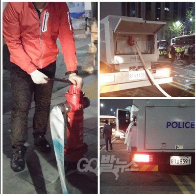 GObalnews's tweet photo. 警, 소방수 불법사용 인정했는데…檢, ‘훔친물’ 고발 이상호 기자 수사 https://t.co/a7zMUAjEzm #고발뉴스 https://t.co/bQUDMpjYOB