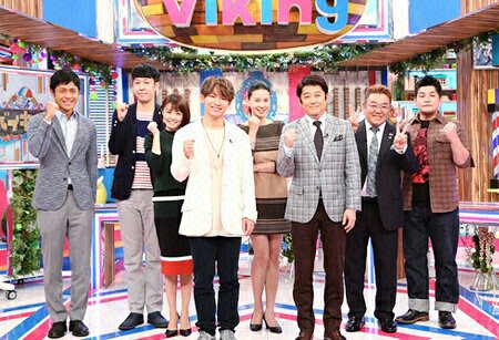 Exile 最新ニュース Jsb 明日1 5火 11 55 フジ バイキング 火曜mcはexile Naoto M 1王者トレンディ斎藤が坂上忍と里帰り 恩返しツアー 不遇の高校時代に母親が他界 父からの手紙に 寺田心 T Co Qge0wchyfn Exile 最新ニュース Jsb 明日1 5火 11 55 フジ バイキング 火曜mcはexile Naoto M 1王者トレンディ斎藤が坂上忍と里帰り 恩返しツアー 不遇の高校時代に母親が他界 父からの手紙に 寺田心 T Co Qge0wchyfn
