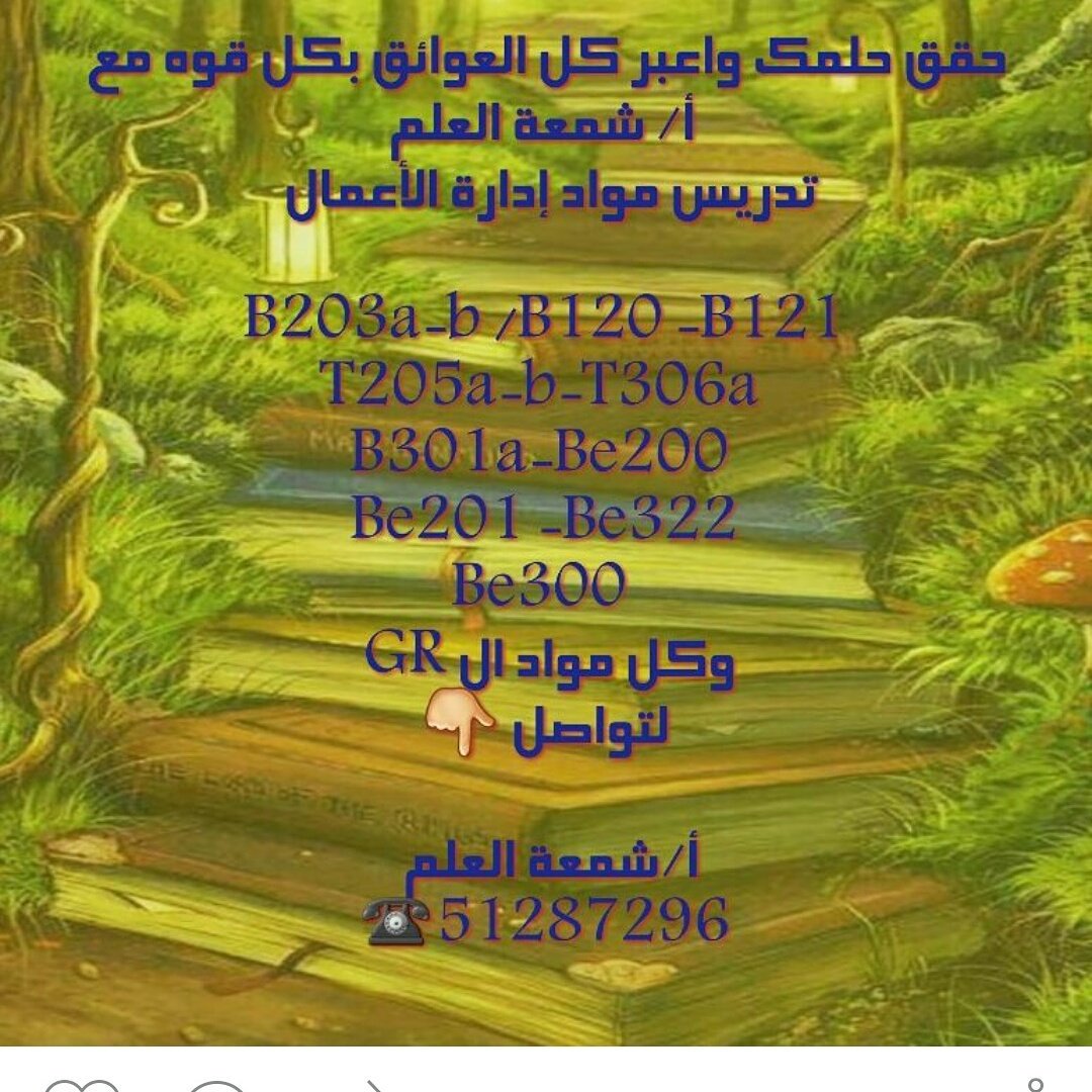 aouteacher1's tweet photo. 🔹GR101
https://t.co/UOCjTXVX37
🔹GR111
https://t.co/p9cDoa2AQq
🔹GR112
https://t.co/uoJGUrzvL5
#gr112
#gr111
#gr101 https://t.co/GLc9tAtJJs