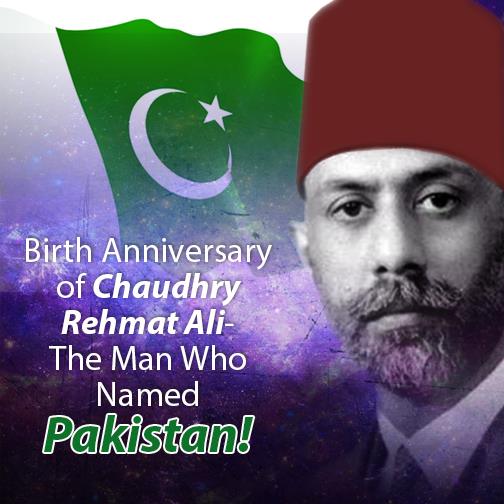 grillnthrill1's tweet photo. Chaudhry Rehmat Ali remembered on 118th birth anniversary #Hariana #India #NowOrNever; #PakistanDeclaration. https://t.co/UV46BH4i5d