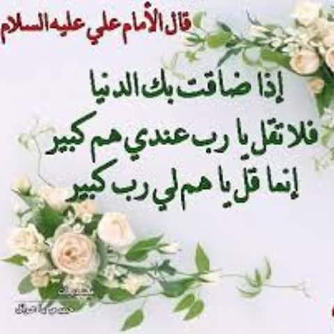 133z3's tweet photo. https://t.co/fTPYtF6ibZ