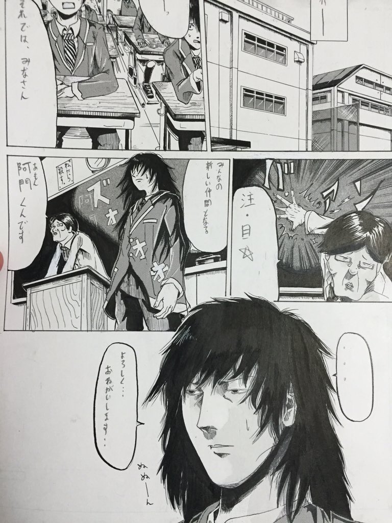 1枚目が17の時に描いた絵で2枚目が21になった僕の絵です 