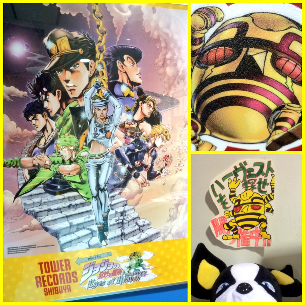 ハーヴェスト探し Twitter Sogning