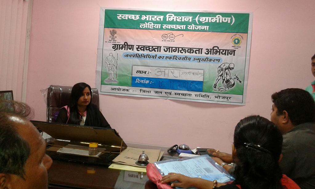 sbm_ara's tweet photo. Block level PRIs orientation with ARA Bdo, Pirauta GP PRIs and Dwsc Coordinators for making ODF GP. https://t.co/uKxKTAJQK0