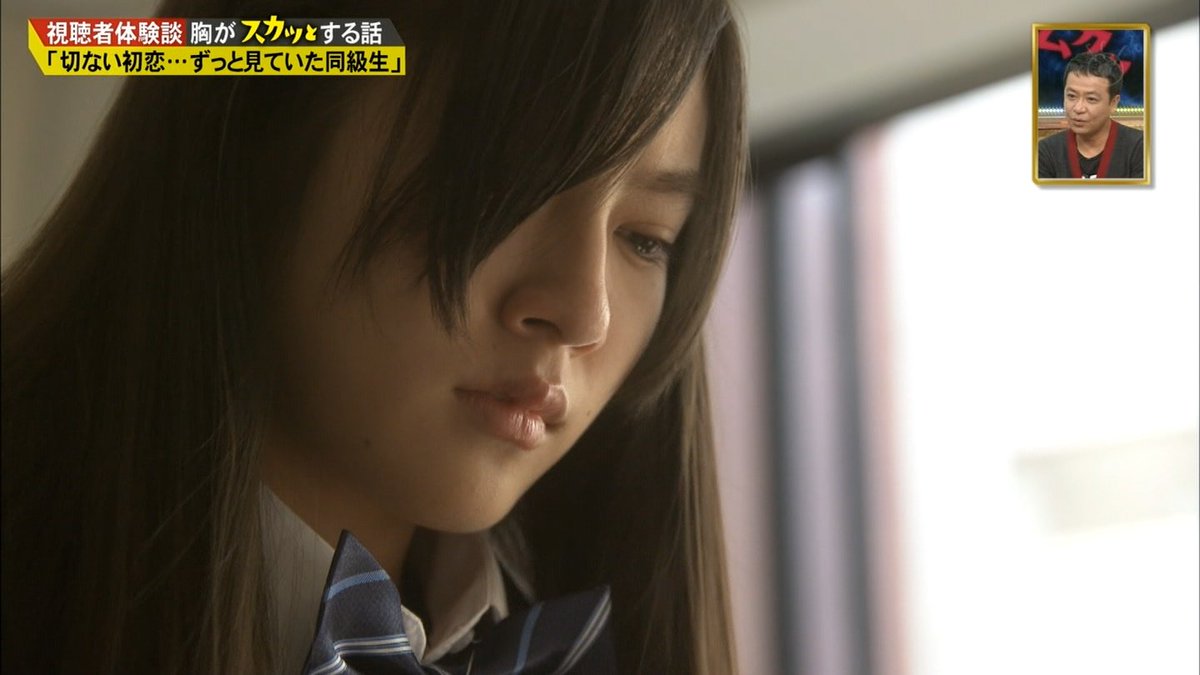 【新版】YOUPAPER 恒松祐里 掲載2ページ（ストレート）#6500 新版】YOUPAPER 恒松祐里 掲載2ページ（ストレート）#6500 恒松