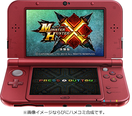 モンハン部 على تويتر Mhx モンハンクロス 体験版配信まで残り3日 4つの狩猟スタイルにニャンターモード ローカル通信 でのマルチプレイも可能 皆さんはどの武器 どの狩猟スタイルでプレイしますか 詳細 T Co Y4ouxezqyy T Co Dj2ro9gtmm