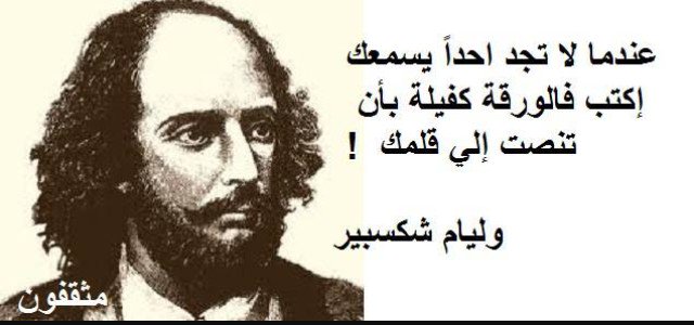 AbbasDeea's tweet photo. https://t.co/v8VbFr0XuS