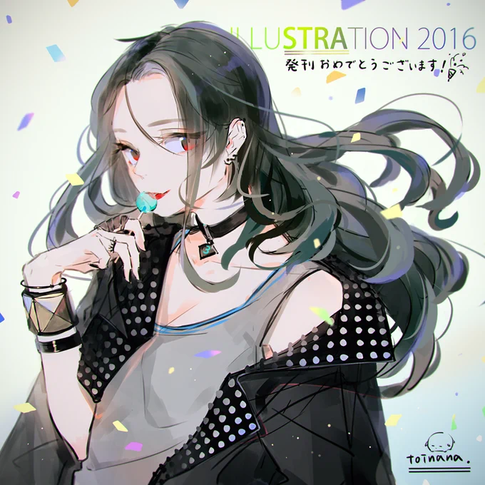 掲載していただいた「ILLUSTRATION 2016」のSTRAちゃんを祝辞として描かせていただきました～ 