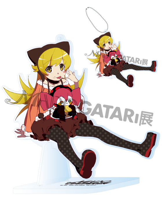 MADOGATARI展公式 on X: 