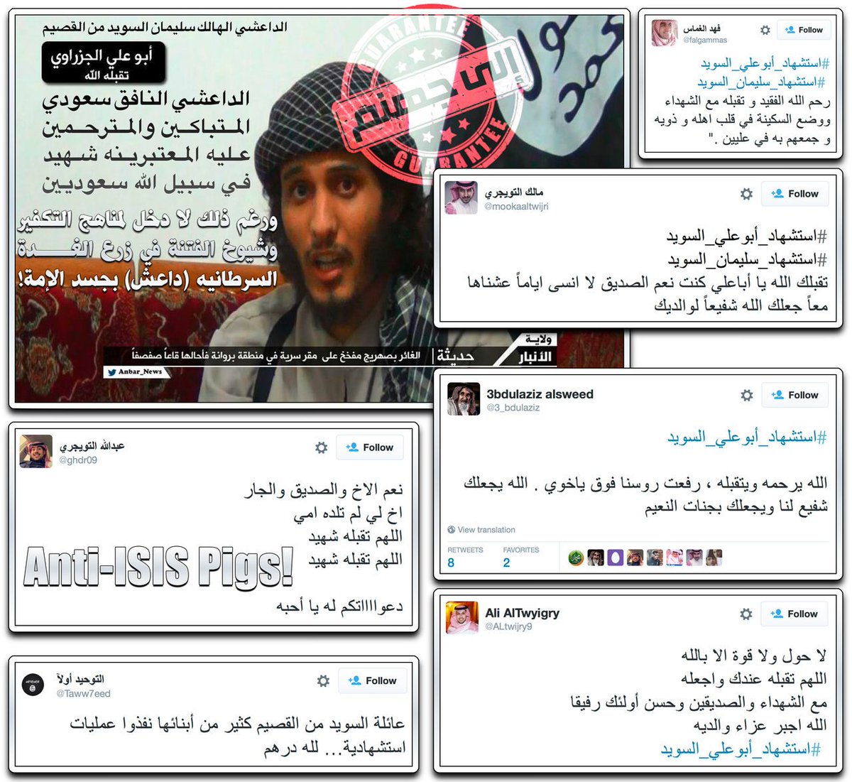313idealistic14's tweet photo. دعشنه وفي وضح النهار (وعلى عينك يا تاجر) وحينما يتم تحديد مصدر الخلل يتم تجاهله وصرفه إلى غير مضانه و موارده https://t.co/JmiHK0io4m