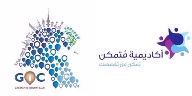 أكاديمية مُتمكن tweet media