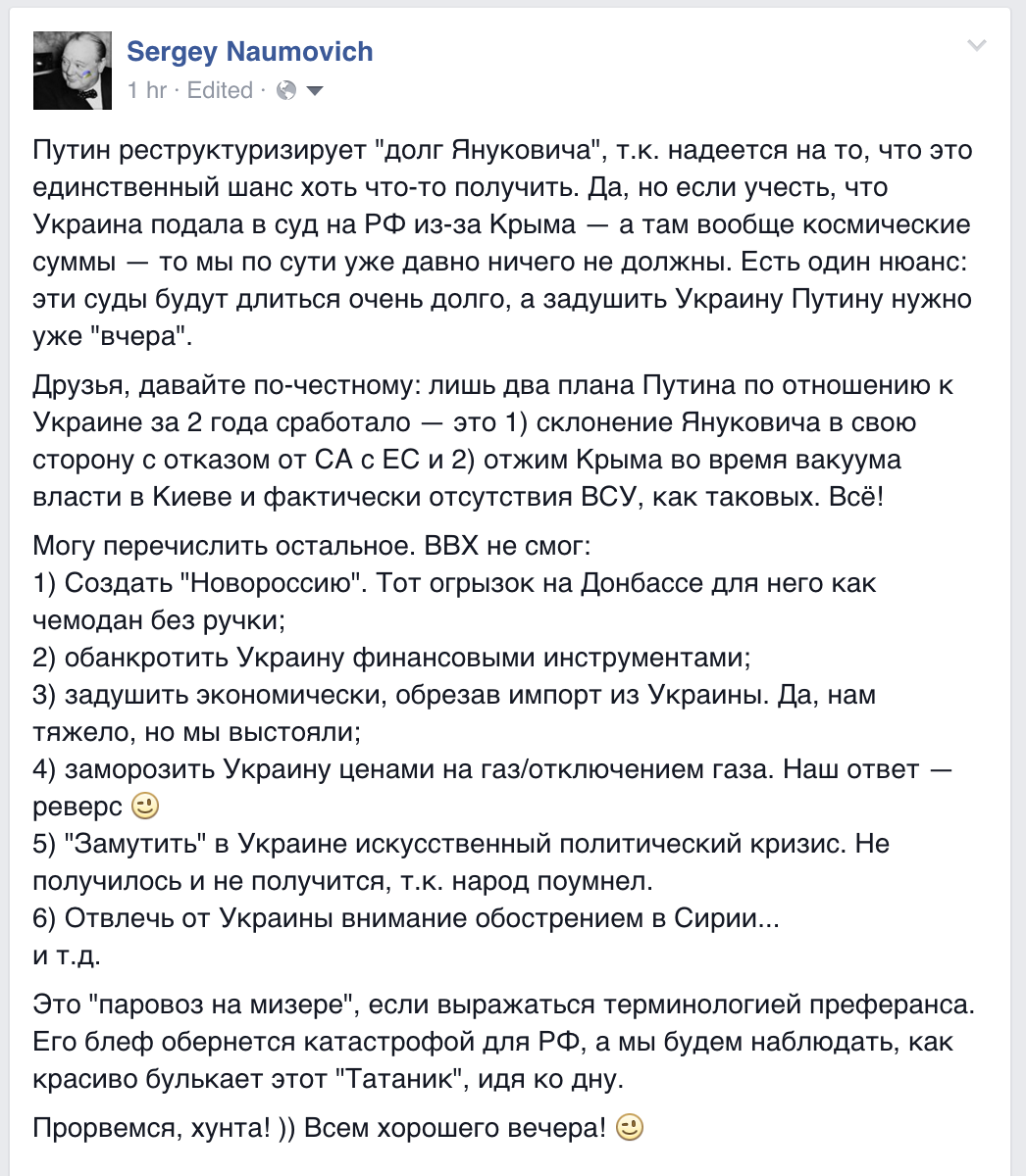 В центре Москвы горело здание Минобороны РФ. - Цензор.НЕТ 4282
