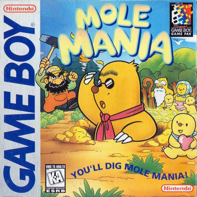 Happy Birthday Shigeru Miyamoto, creator of one of the most popular and famous franchises of all time... Mole Mania 