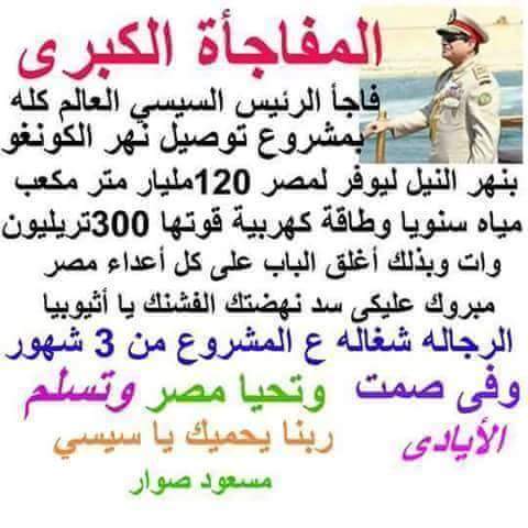 ranamohmed3's tweet photo. https://t.co/mSPP4zUu0i