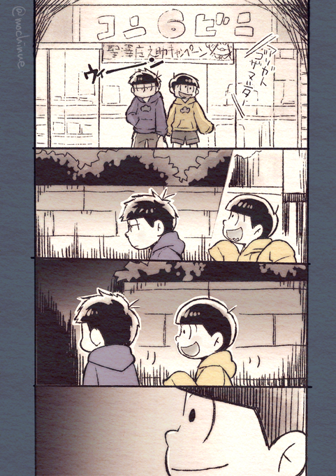 CT8A0BeUEAYSJqH.png:small