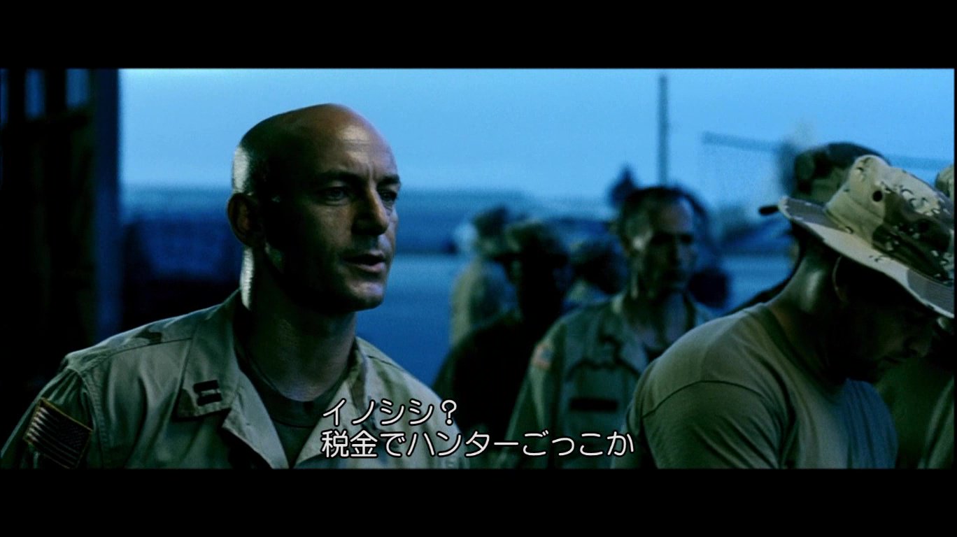 ブラックホークダウンbot What Is This Sarg Nt Another Taxpayer Funded Delta Safari このイノシシはなんだ 納税者はデルタにサファリごっこをさせるために納めてるのか T Co 9cpsb6ztba Twitter
