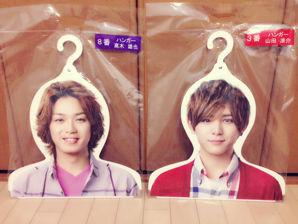 Hey!Say!JUMP 山田涼介 ハンガー Hey! Say! JUMP セブンイレブン