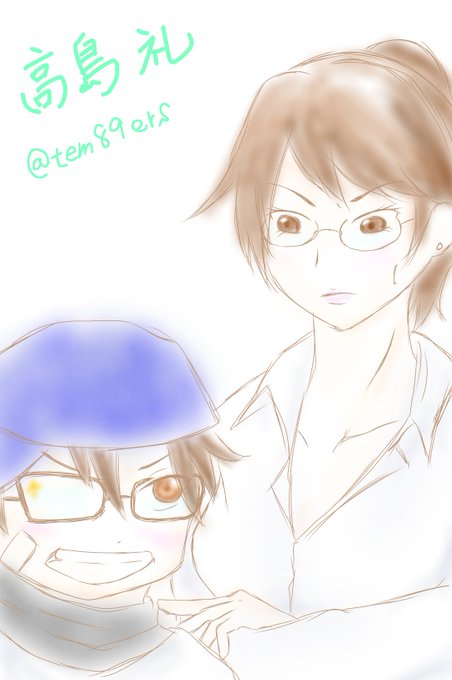 高島礼のtwitterイラスト検索結果 高島礼のtwitterイラスト検索結果