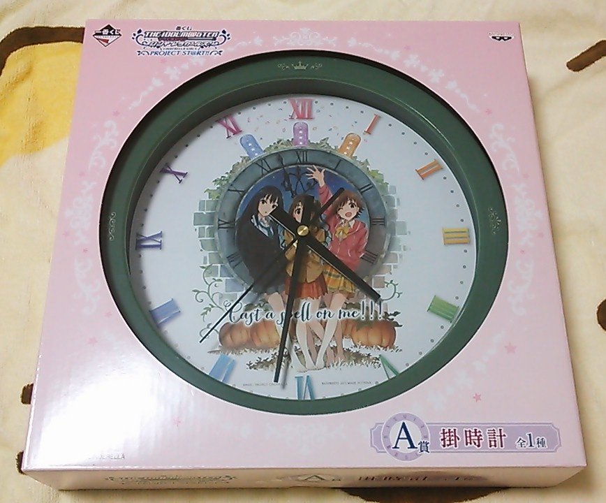 かゆ グッズ用 961fairy 求 今回くじ B賞tシャツ ラブライカ C賞tシャツ 神崎蘭子 H賞アクリルスタンド 城ヶ崎莉嘉 A賞掛け時計はtシャツと交換希望 地方住みのため 郵送での交換希望 異種で難しいと思いますが お気軽にお声掛け下さいm M かゆ グッズ用 961fairy 求 今回くじ B賞tシャツ ラブライカ C賞tシャツ 神崎蘭子 H賞アクリルスタンド 城ヶ崎莉嘉 A賞掛け時計はtシャツと交換希望 地方住みのため 郵送での交換希望 異種で難しいと思いますが お気軽にお声掛け下さいm M