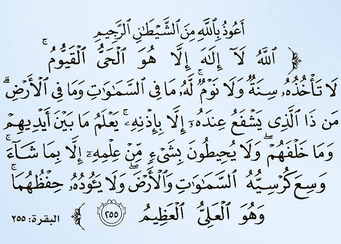 bo7q85's tweet photo. صدقه جاريه💙
 #مزنه_براك_العجمي
#رتويت https://t.co/W8vM09Qiip https://t.co/ehv08cVa5N
