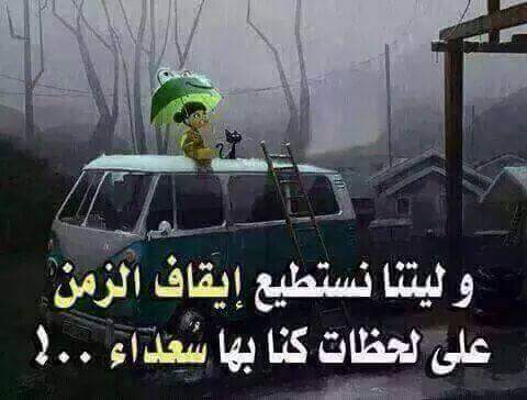 ALtmeme (@aemad_24) on Twitter photo 