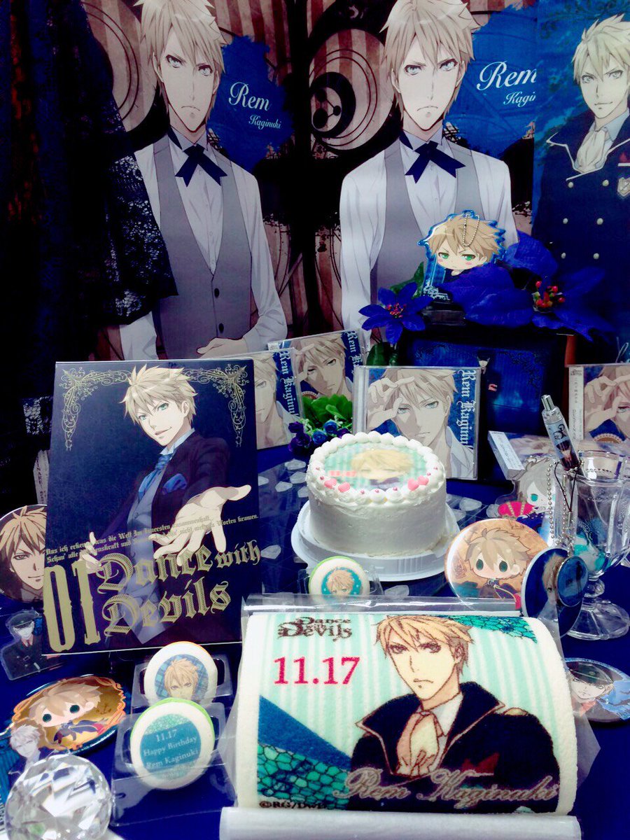 祝☆生誕】本日11月17日はレムの誕生日です！ 趣味は将棋と整理整頓