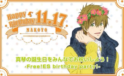 yume719's tweet photo. #橘真琴生誕祭2015 

まこちゃん💚
誕生日おめでとう🎉💓 https://t.co/paBrfka40F
