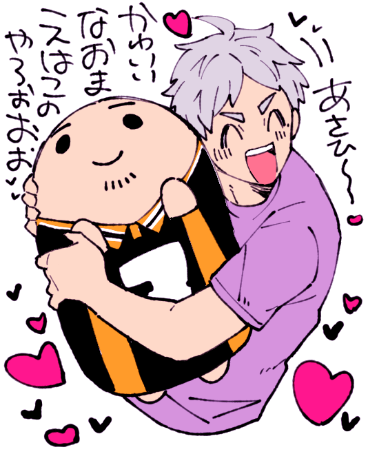 ぬいぐるみだ集 
