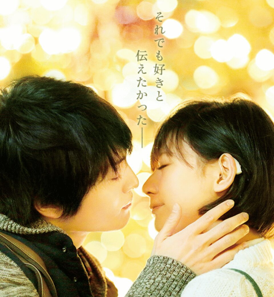 KisMyLuvsick_FC's tweet photo. こんばんはー玉ちゃんだよ〜
キスマイBUSAIKU!?どうでしたか？
俺はみつと並び３位でしたね。
１位狙って行きます。
レインツリーの国が、11月21日土曜日に全国公開です。
いい作品になってるので皆さん足を運んで下さい。 https://t.co/gVmqCEwE7u