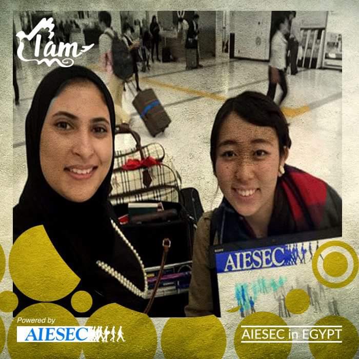 Aiesecdam's tweet photo. @Ayaa_sherif مش بعيد على فكرة ممكن تحققي حلمك زي ما ندى النماس حققت حلمها و هي موجودة دلوقتي في اليابان 😃 https://t.co/ZZQm5g0klL