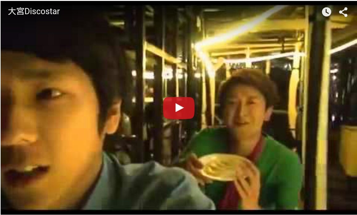 嵐 בטוויטר 相葉雅紀ソロ曲 Disco Star のライブ中に舞台裏下から大野と二宮が潜入追跡 ライブ中相葉雅紀は大野と二宮に気付くのか 動画再生 T Co Kcbwshzwo5 T Co Nhbxmw727d