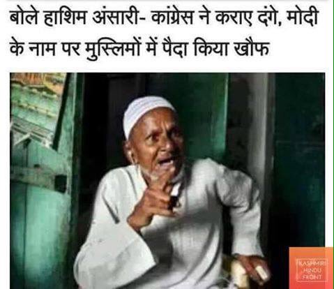 DrYogi_'s tweet photo. दोगले ठरकीनेहरू वंशजों @OfficeOfRG का क्याकियाजाऐ,बताईऐअपनीबहन को येचिंदीचोर,बच्चापैदाकीमशीन बनानेचला @samar97189157 https://t.co/9KkgPWMV3t