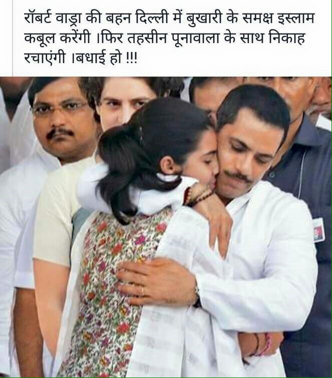 DrYogi_'s tweet photo. दोगले ठरकीनेहरू वंशजों @OfficeOfRG का क्याकियाजाऐ,बताईऐअपनीबहन को येचिंदीचोर,बच्चापैदाकीमशीन बनानेचला @samar97189157 https://t.co/9KkgPWMV3t