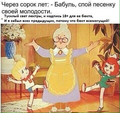 co_nadia's tweet photo. 👊🏼💃🏼💃🏼💃🏼 https://t.co/dKohCsDIez