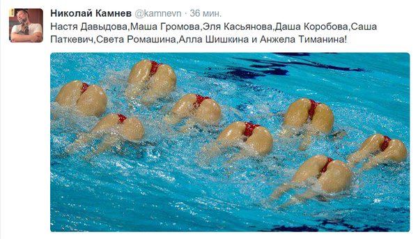 seksiludi's tweet photo. Чо-то Настю никак не найду https://t.co/mFxS4q4P9Q